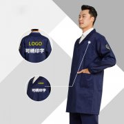 成都工作服定做廠家 車間工作服統(tǒng)一著裝的必要